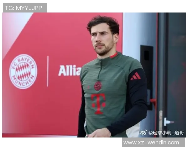 法尔克透露格雷茨卡与热刺接触拜仁冬窗不愿放人